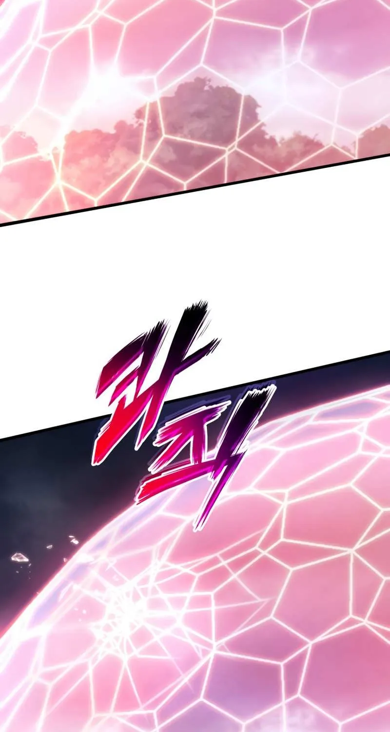 Read Ranker’S Return chapter 84 image 20 on Lezhin