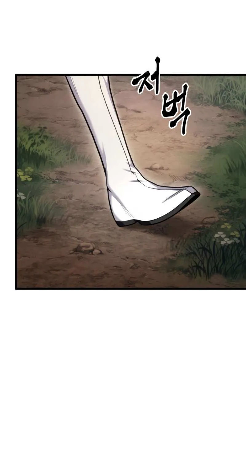 Read Ranker’S Return chapter 84 image 62 on Lezhin