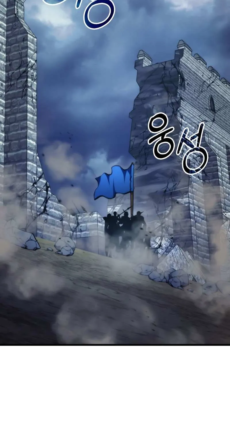 Read Ranker’S Return chapter 85 image 108 on Lezhin