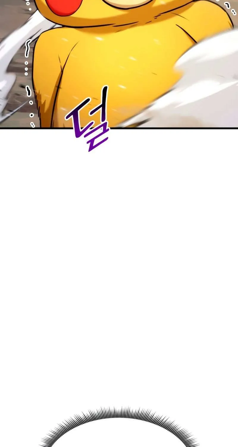 Read Ranker’S Return chapter 86 image 139 on Lezhin