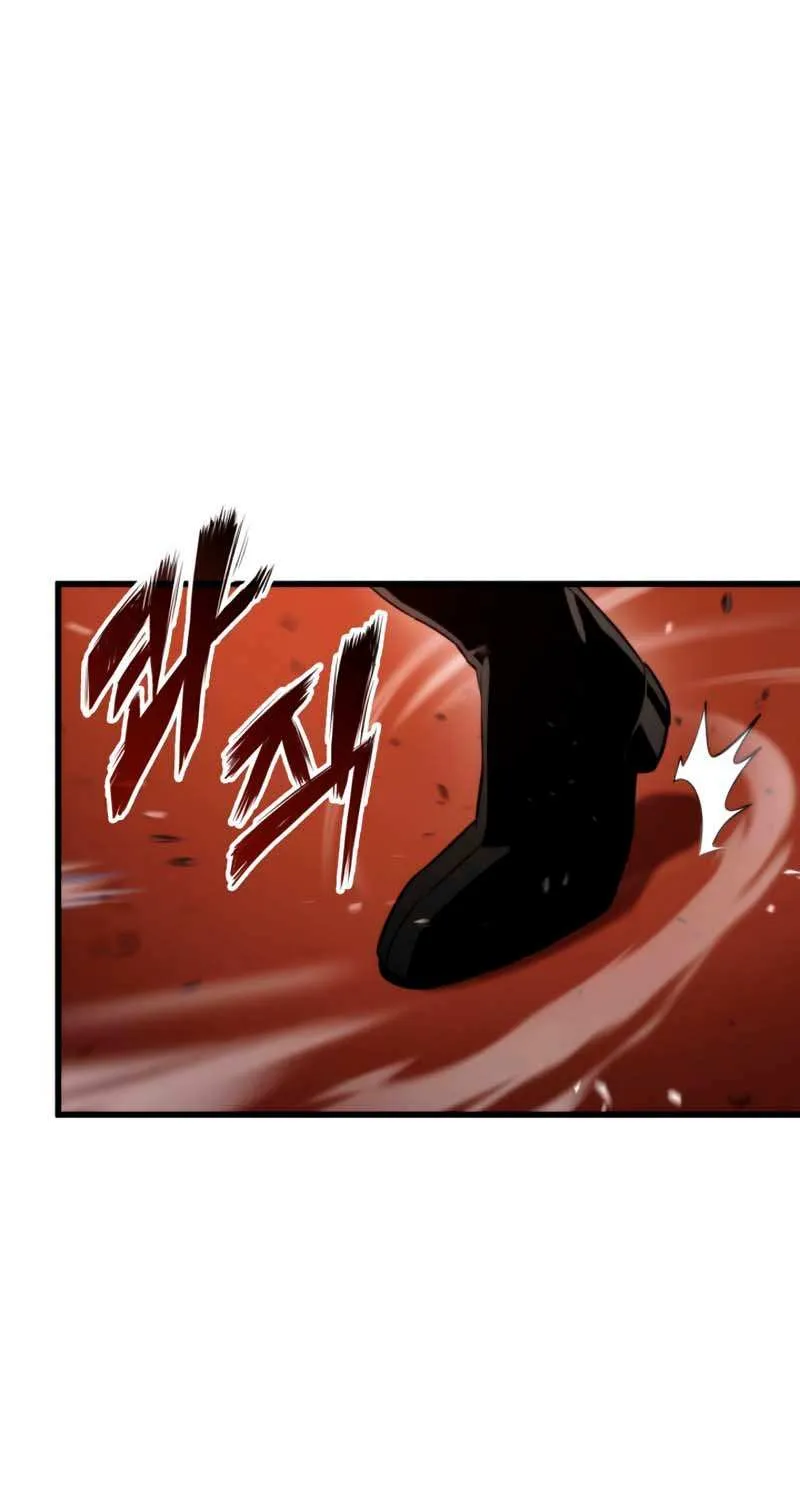 Read Ranker’S Return chapter 87 image 28 on Lezhin