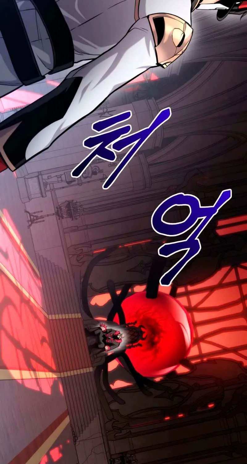 Read Ranker’S Return chapter 87 image 6 on Lezhin