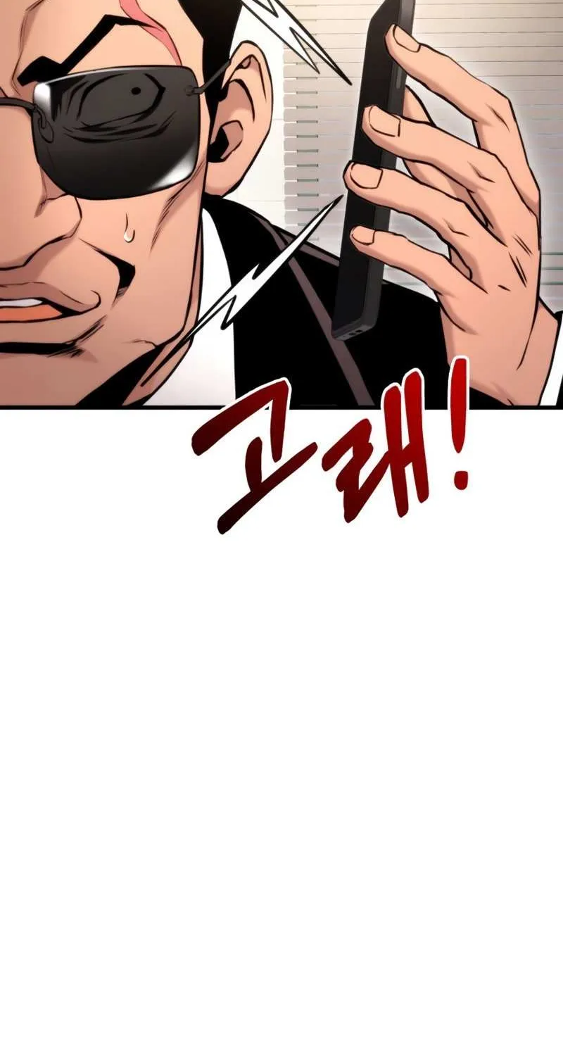Read Ranker’S Return chapter 90 image 62 on Lezhin