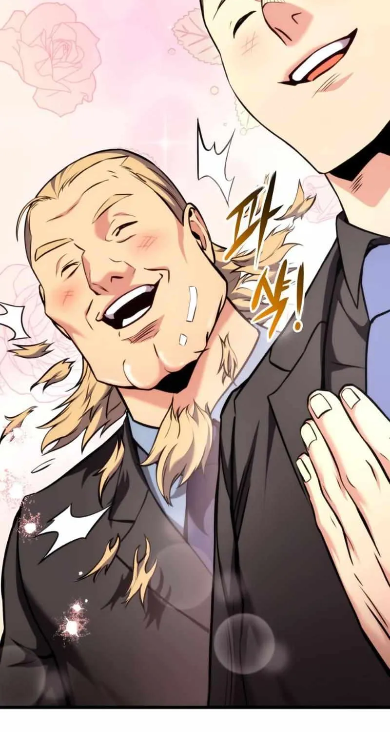 Read Ranker’S Return chapter 91 image 50 on Lezhin