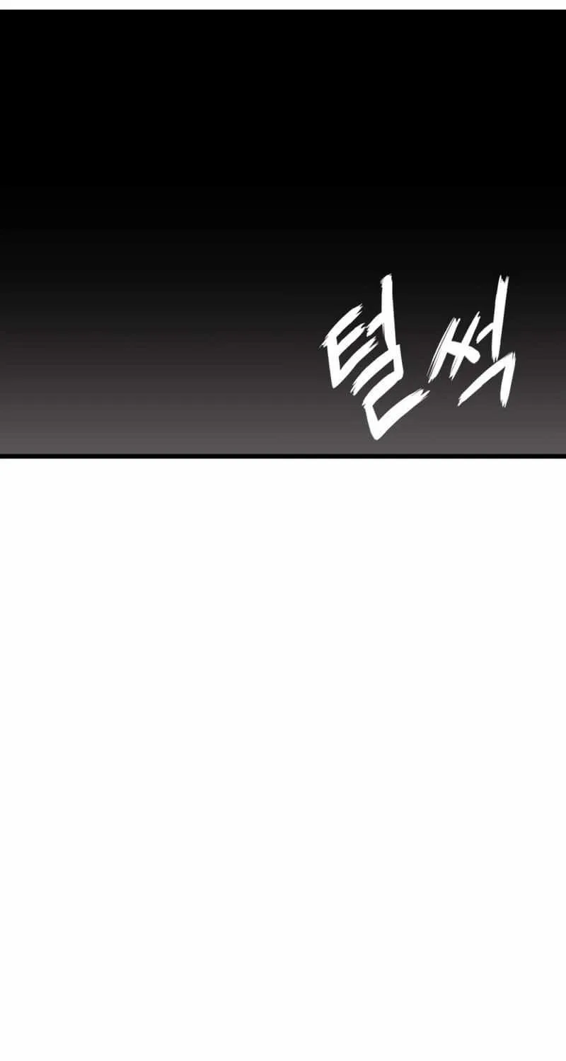 Read Ranker’S Return chapter 93 image 127 on Lezhin