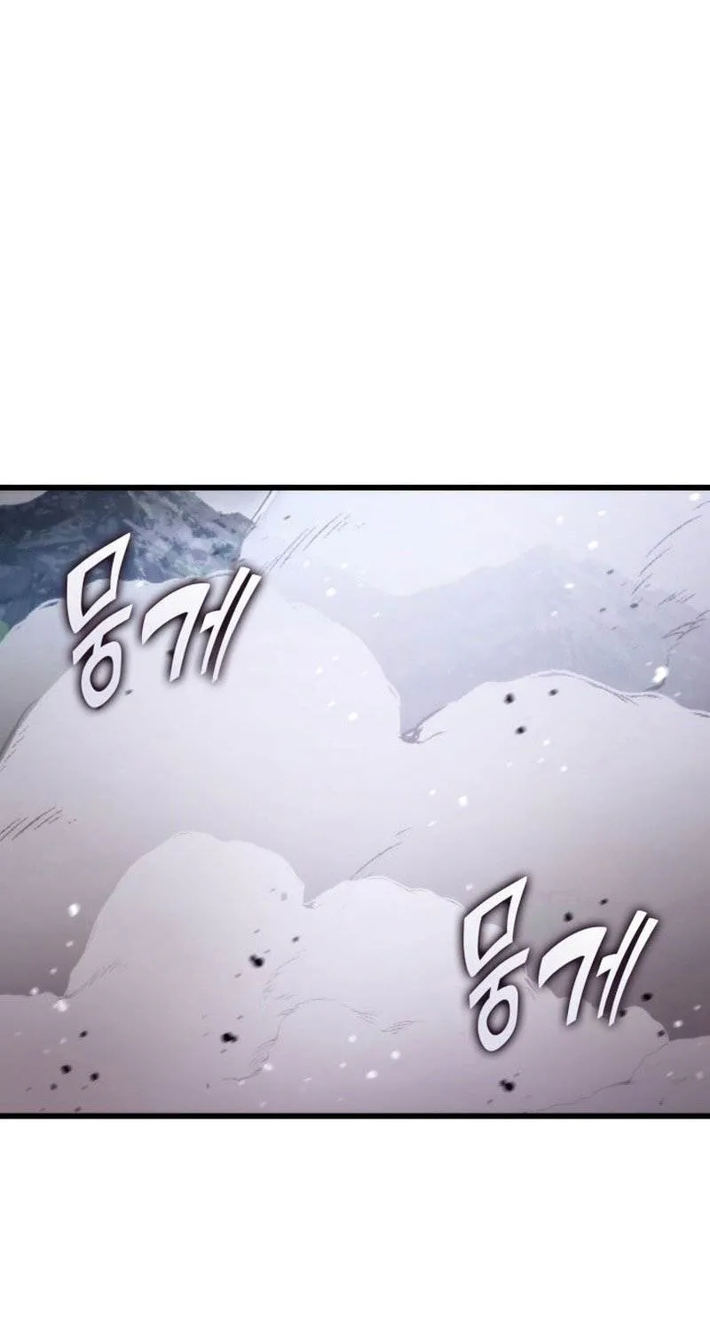 Read Ranker’S Return chapter 95 image 3 on Lezhin