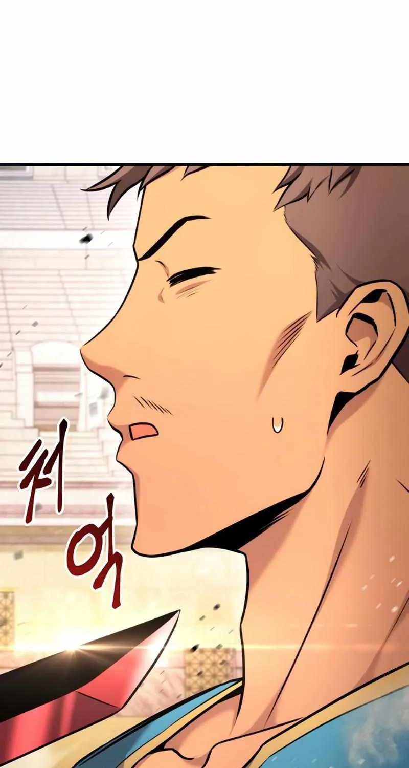 Read Ranker’S Return chapter 96 image 63 on Lezhin