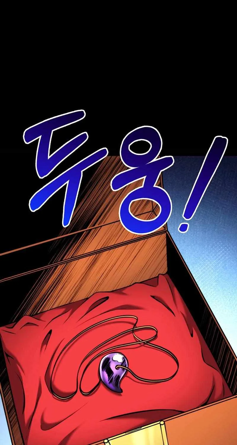 Read Ranker’S Return chapter 96 image 74 on Lezhin