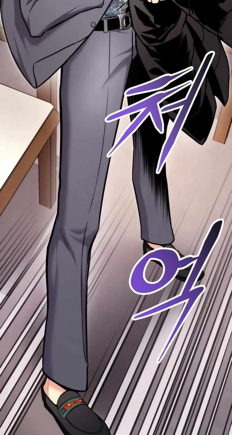 Read Ranker’S Return chapter 97 image 83 on Lezhin