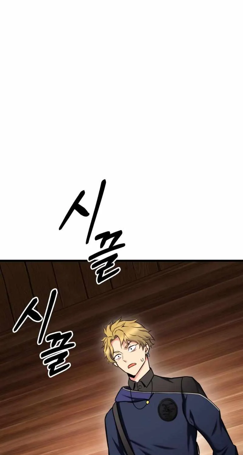 Read Ranker’S Return chapter 97 image 91 on Lezhin