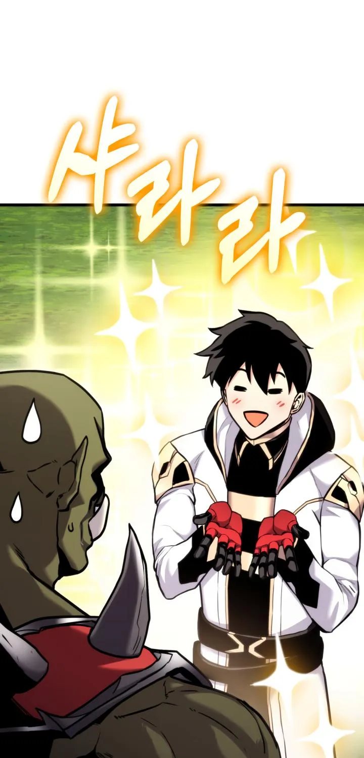 Read Ranker’S Return chapter 99 image 110 on Lezhin
