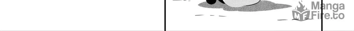 Ranking of Kings Chapter 264 page 12 - 