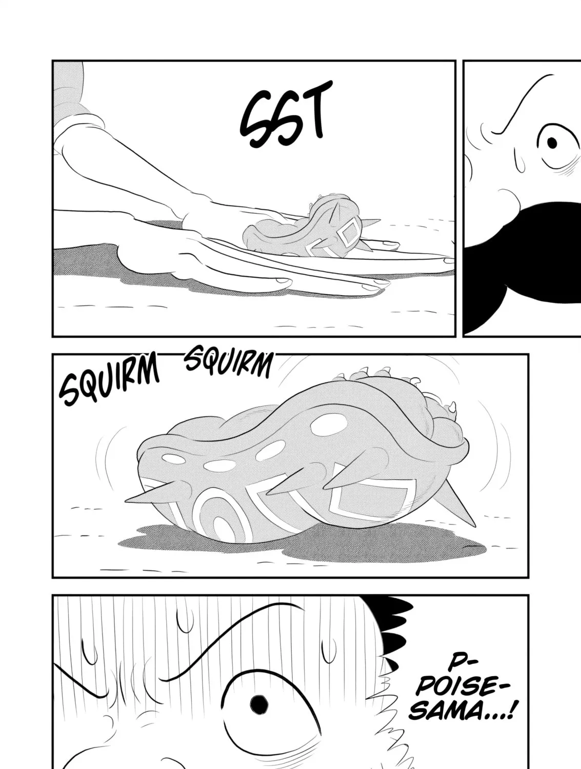 Ranking of Kings Chapter 264 page 13 - 