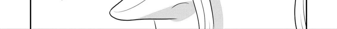 Ranking of Kings Chapter 264 page 16 - 