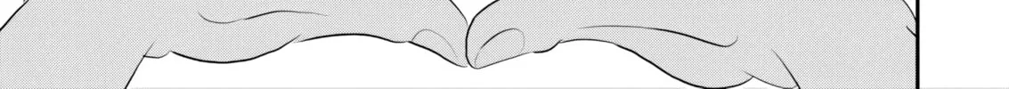 Ranking of Kings Chapter 264 page 4 - 