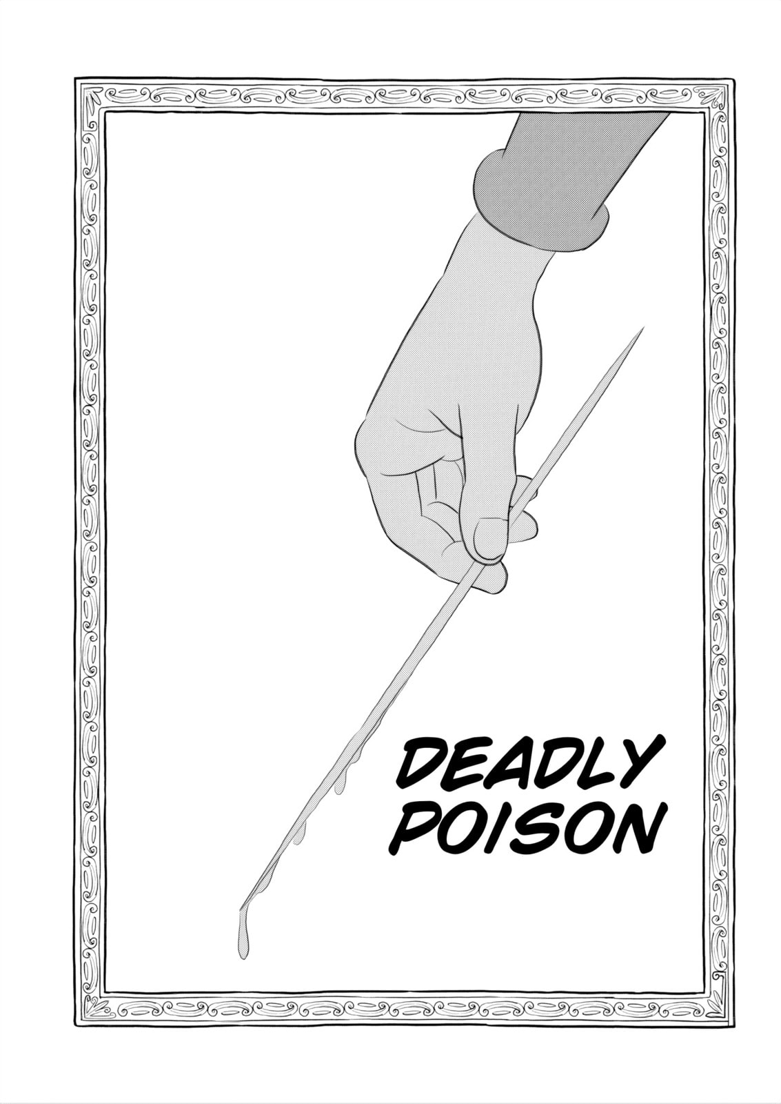 Ranking of Kings Chapter 269 page 15 - 
