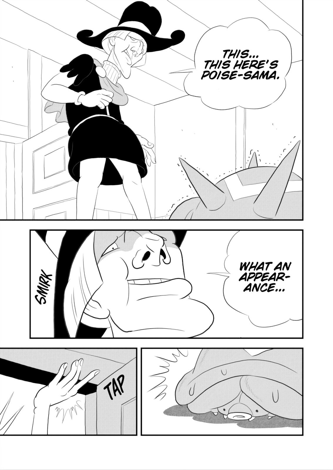 Ranking of Kings Chapter 270 page 16 - 
