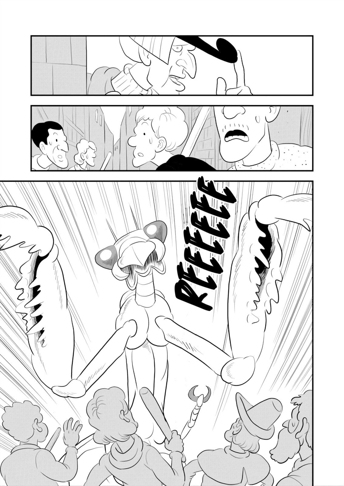 Ranking of Kings Chapter 272 page 4 - 