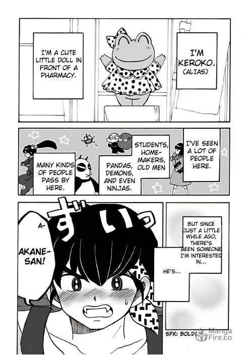 Ranma 1/2 dj - Kero Hon Chapter 0 page 3 - 