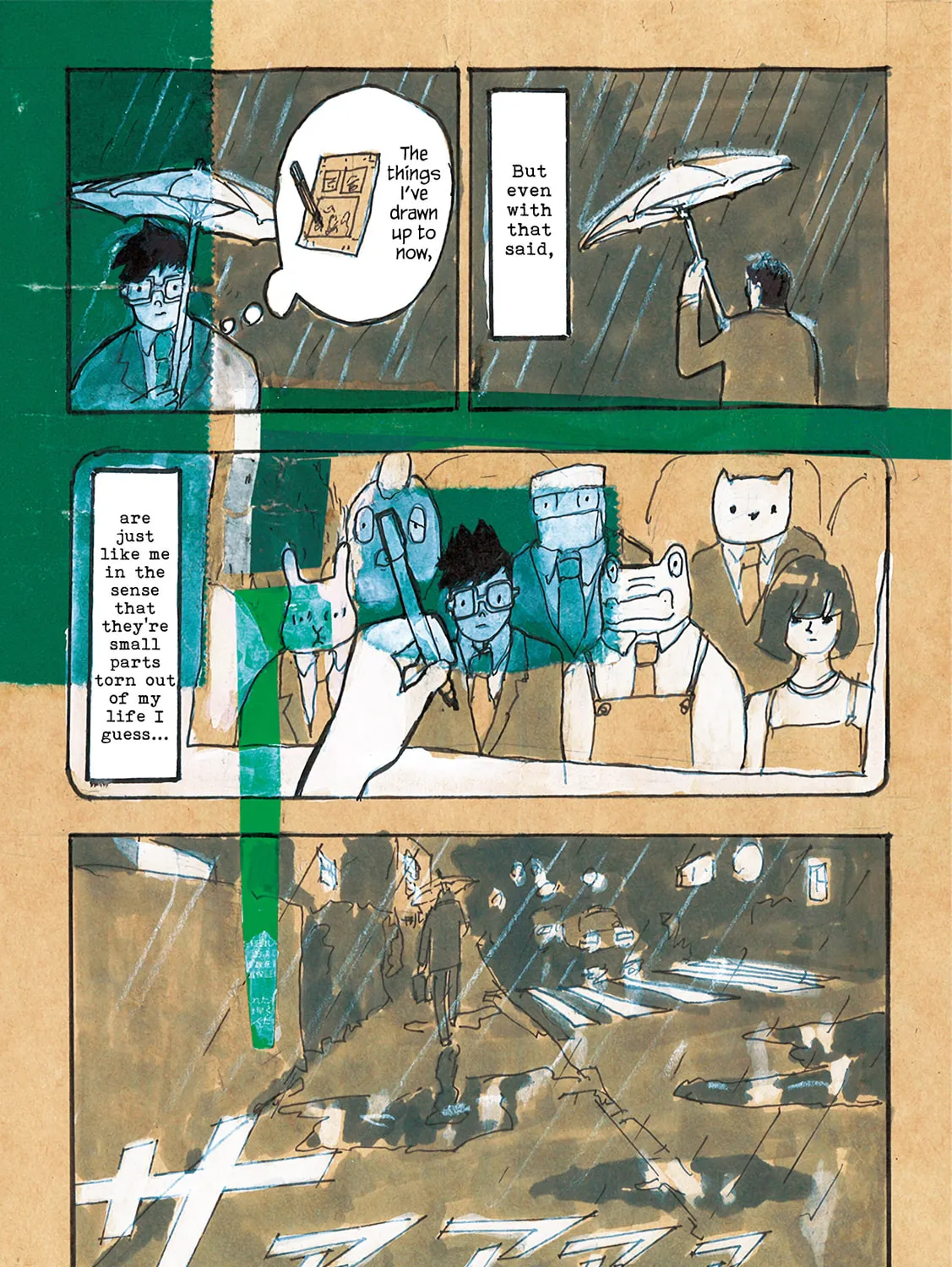 RAPID COMMUTER UNDERGROUND Chapter 10 page 7 - 