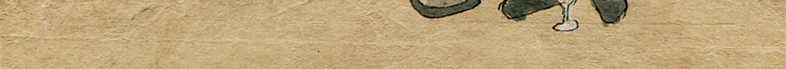 RAPID COMMUTER UNDERGROUND Chapter 12 page 2 - 