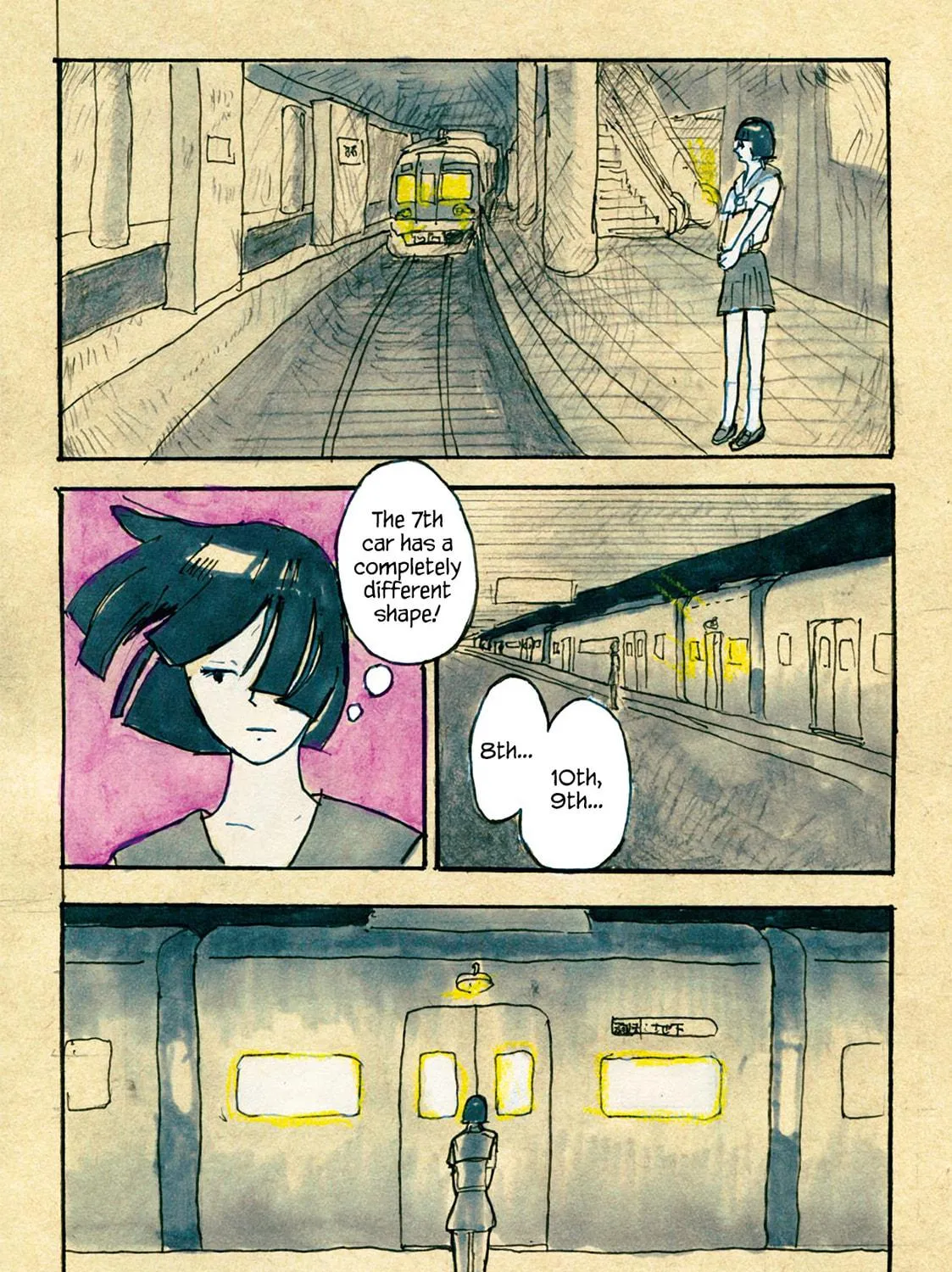 RAPID COMMUTER UNDERGROUND Chapter 14 page 5 - 