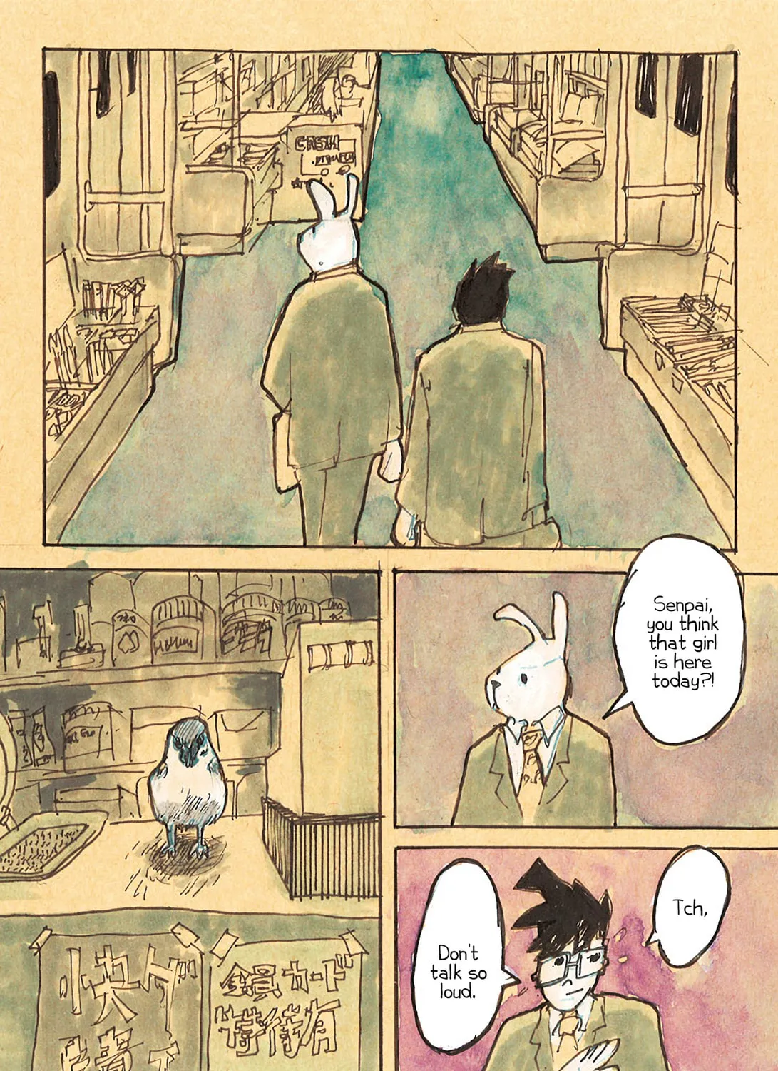 RAPID COMMUTER UNDERGROUND Chapter 19 page 3 - 