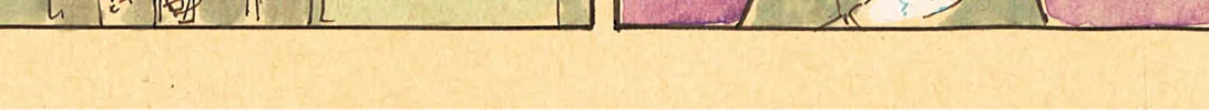 RAPID COMMUTER UNDERGROUND Chapter 19 page 4 - 