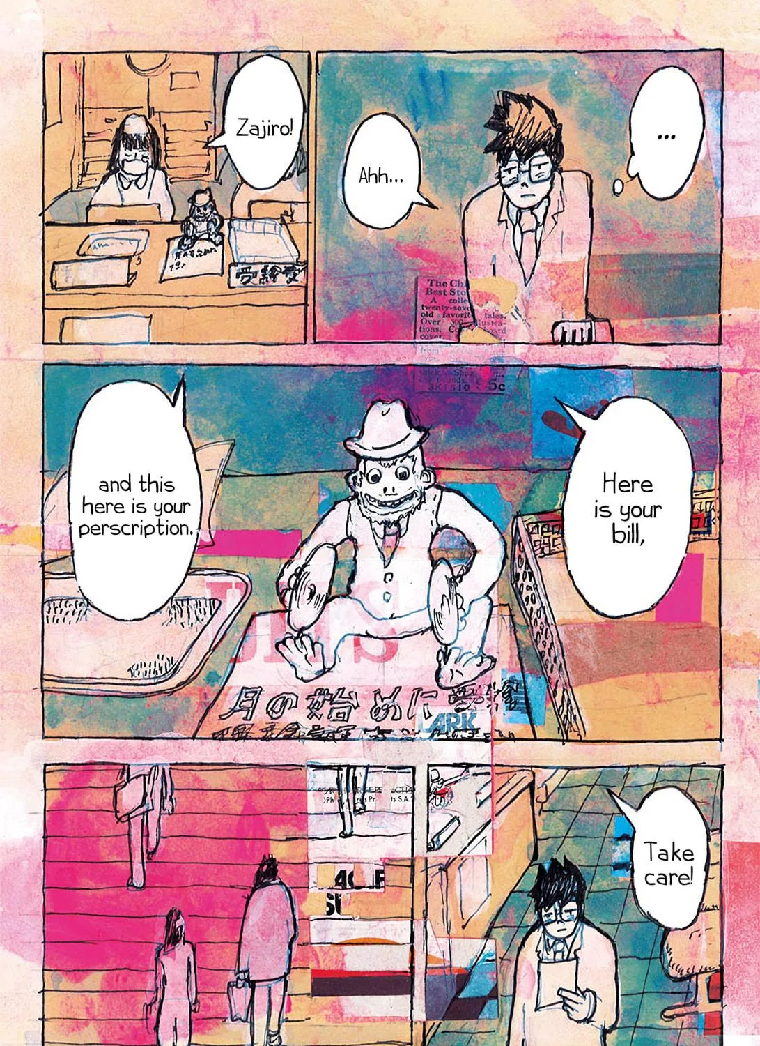 RAPID COMMUTER UNDERGROUND Chapter 20 page 17 - 
