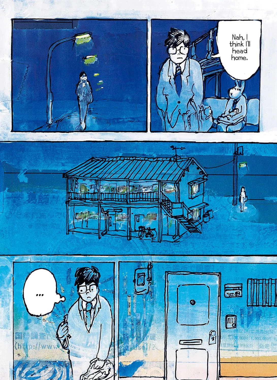 RAPID COMMUTER UNDERGROUND Chapter 21 page 11 - 