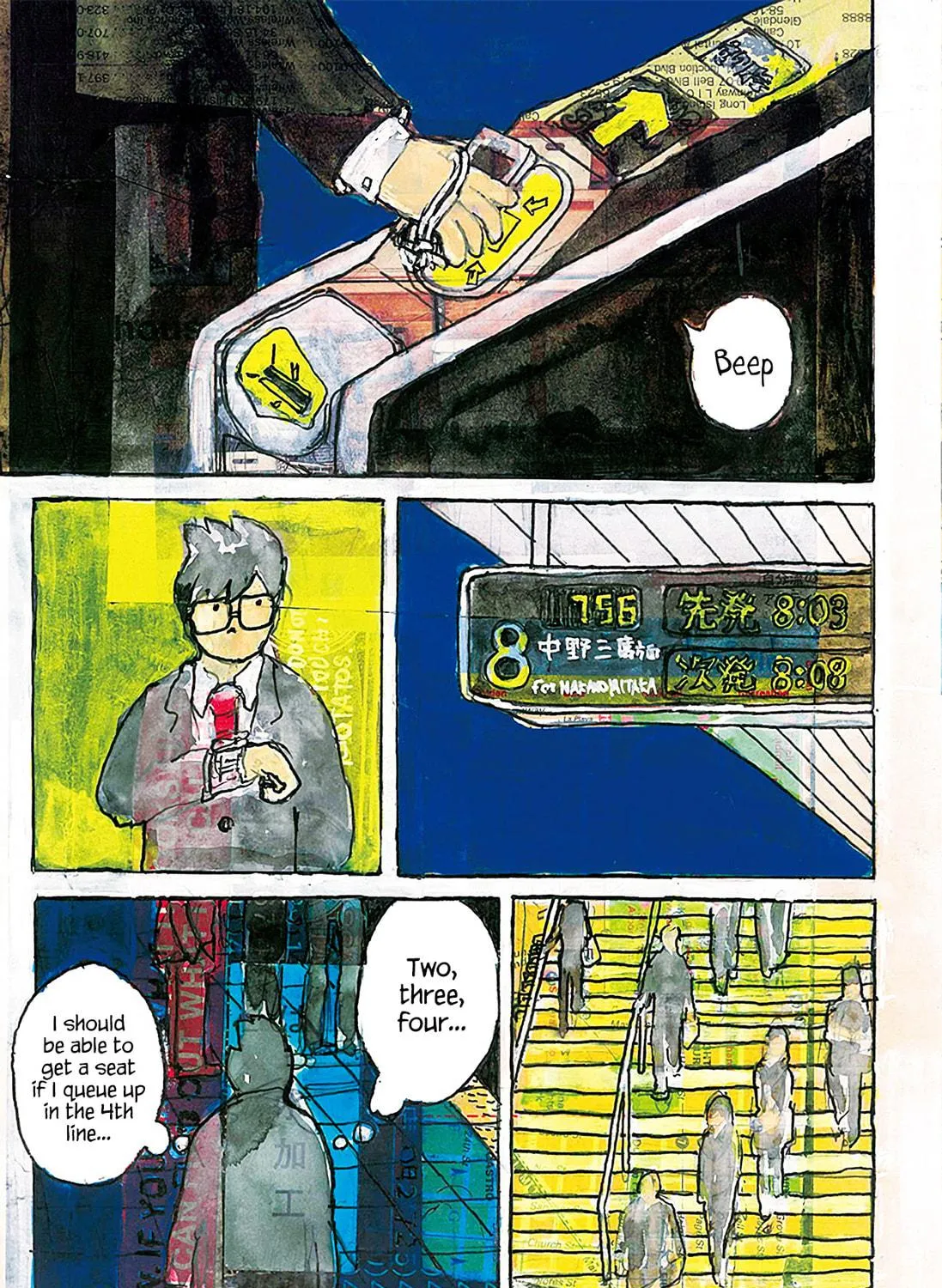 RAPID COMMUTER UNDERGROUND Chapter 23 page 11 - 