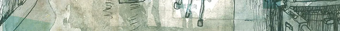 RAPID COMMUTER UNDERGROUND Chapter 23 page 4 - 