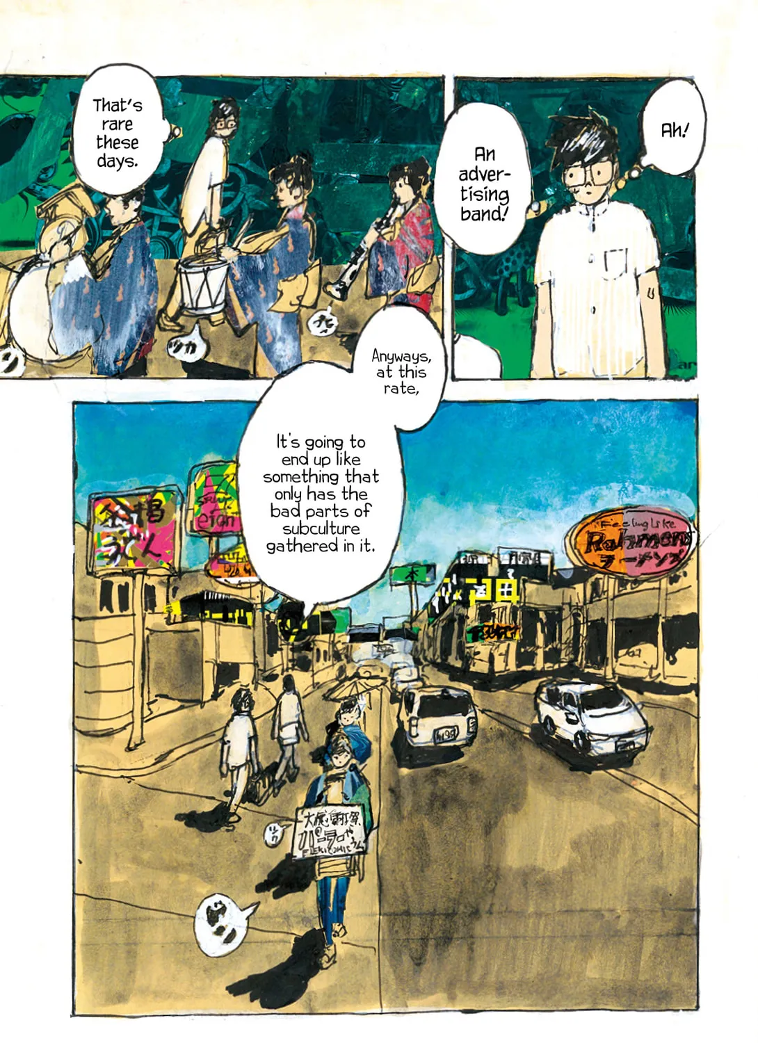RAPID COMMUTER UNDERGROUND Chapter 24 page 7 - 