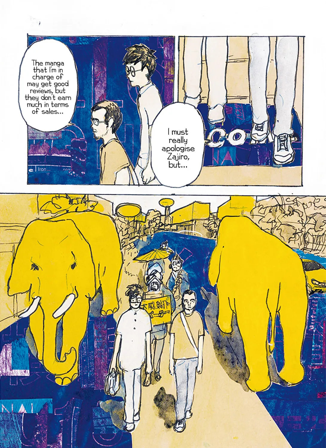 RAPID COMMUTER UNDERGROUND Chapter 25 page 3 - 
