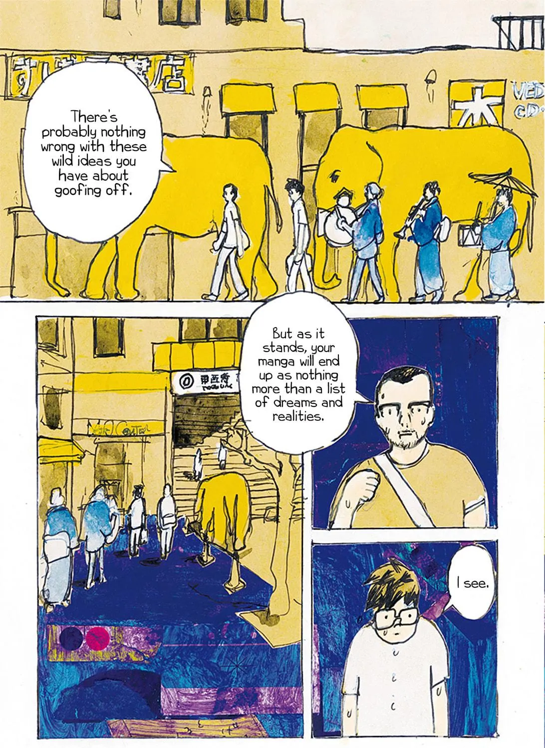 RAPID COMMUTER UNDERGROUND Chapter 25 page 5 - 