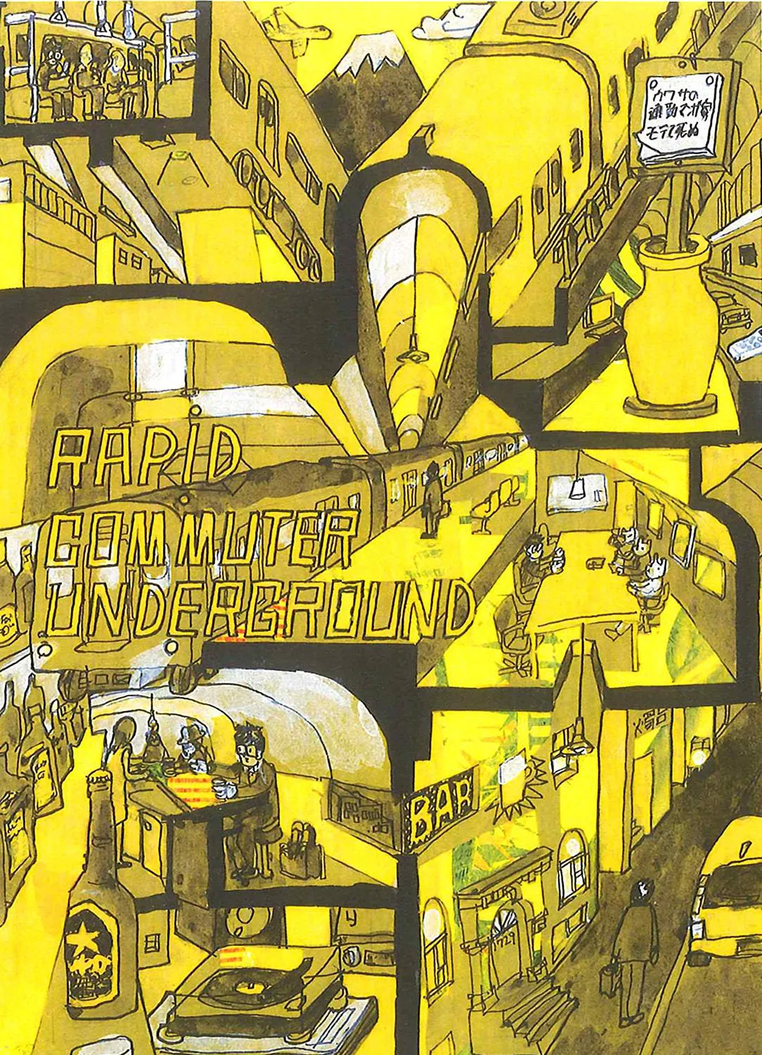 RAPID COMMUTER UNDERGROUND Chapter 25 page 9 - 