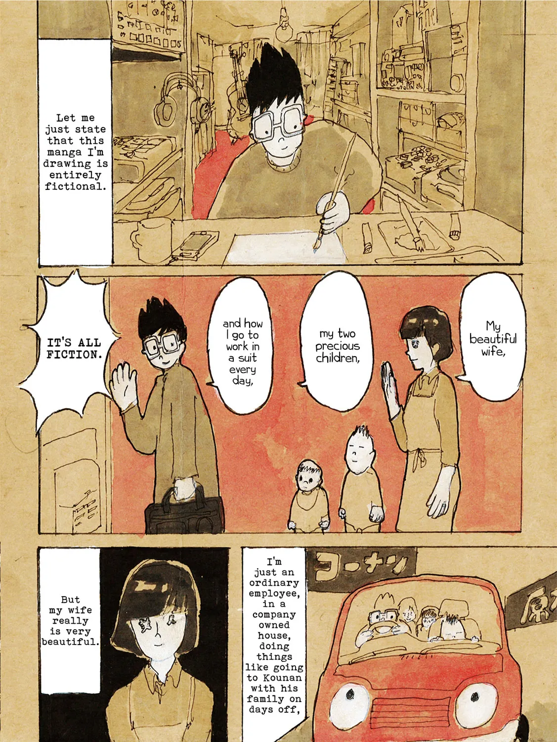 RAPID COMMUTER UNDERGROUND Chapter 3 page 3 - 