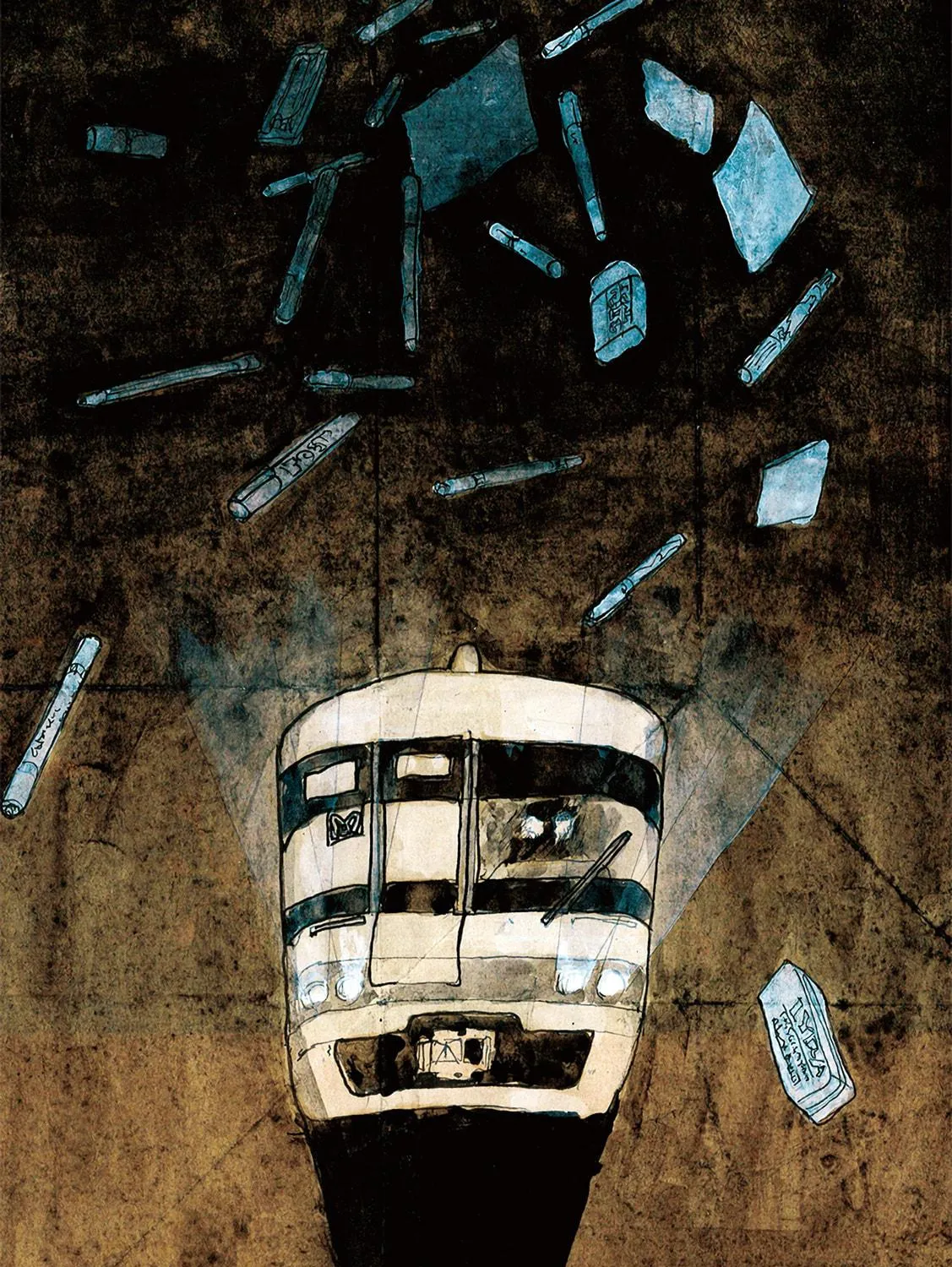RAPID COMMUTER UNDERGROUND Chapter 4 page 9 - 