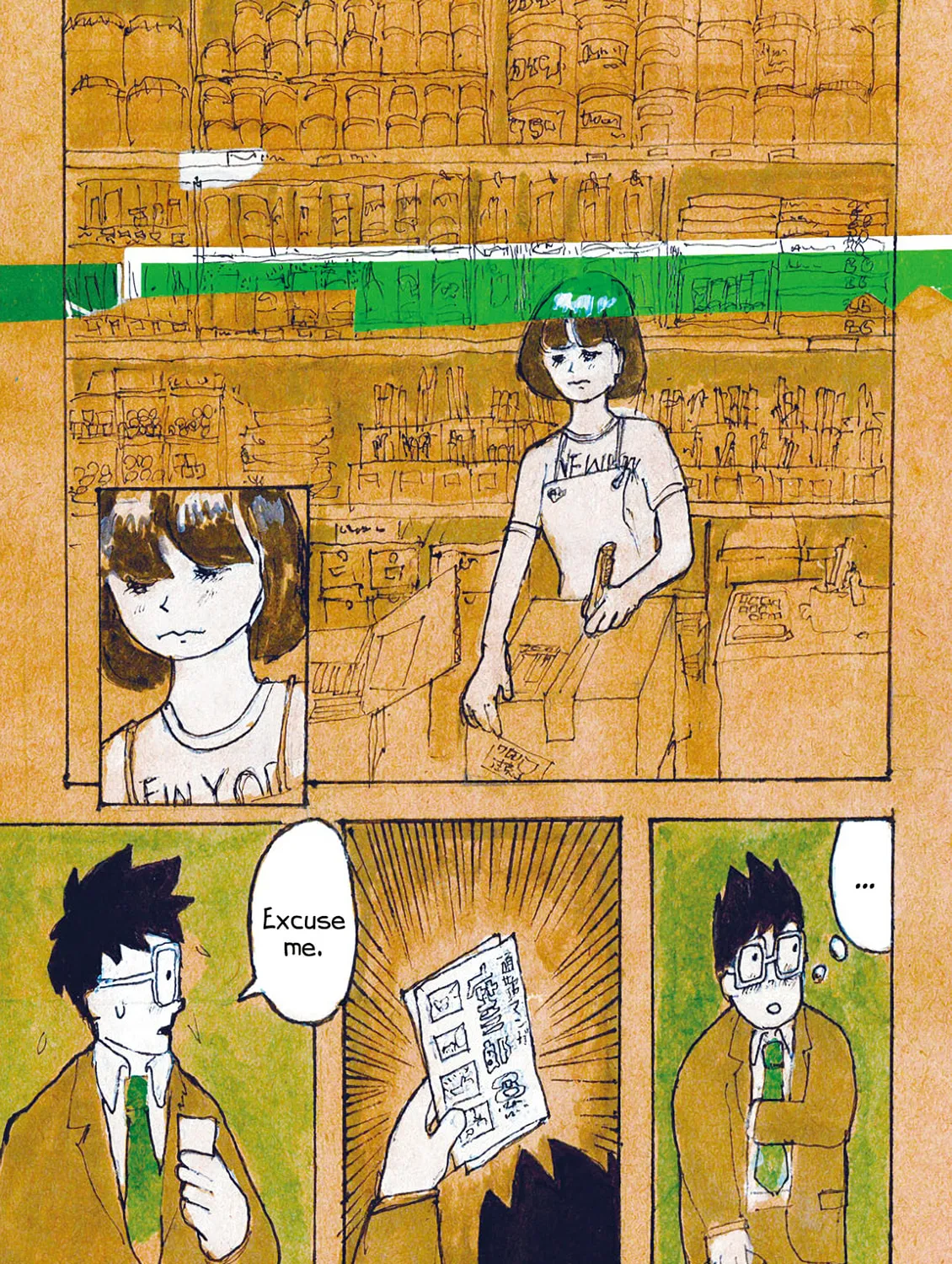 RAPID COMMUTER UNDERGROUND Chapter 5 page 7 - 