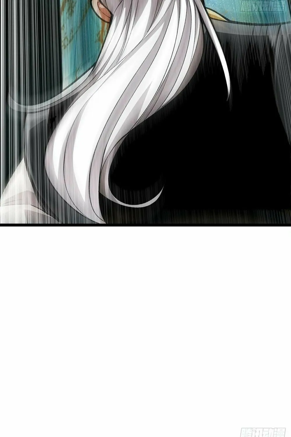 Rapid Mana Recovery Chapter 10 page 25 - 