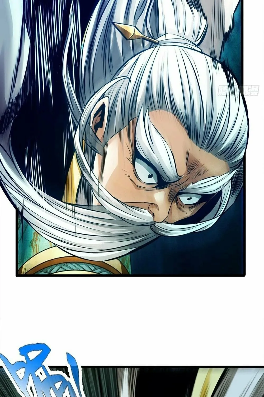 Rapid Mana Recovery Chapter 10 page 5 - 