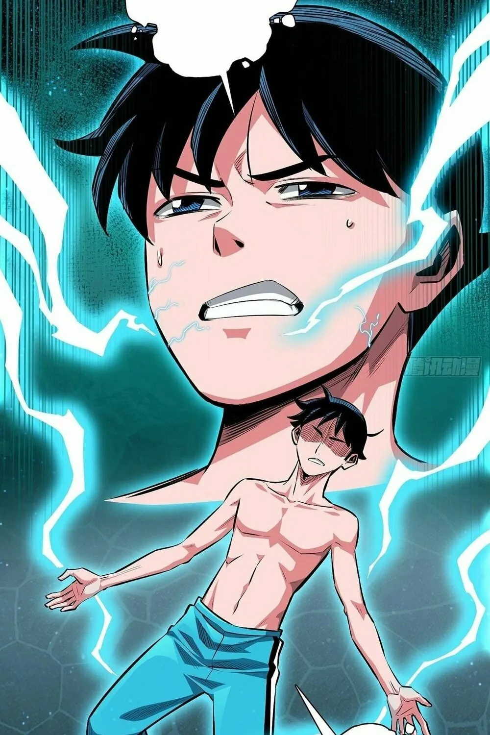 Rapid Mana Recovery Chapter 10 page 41 - 