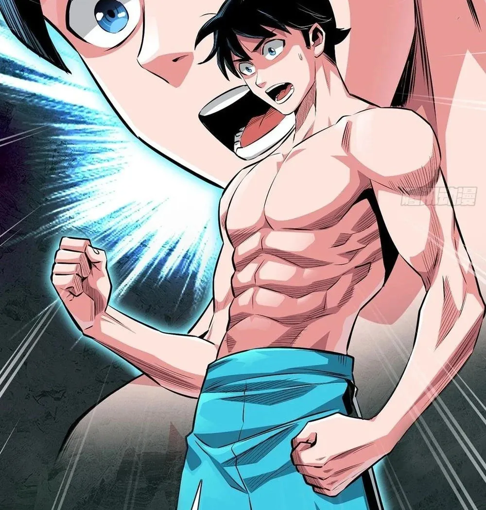 Rapid Mana Recovery Chapter 10 page 65 - 