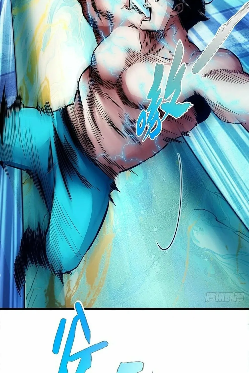 Rapid Mana Recovery Chapter 10 page 10 - 