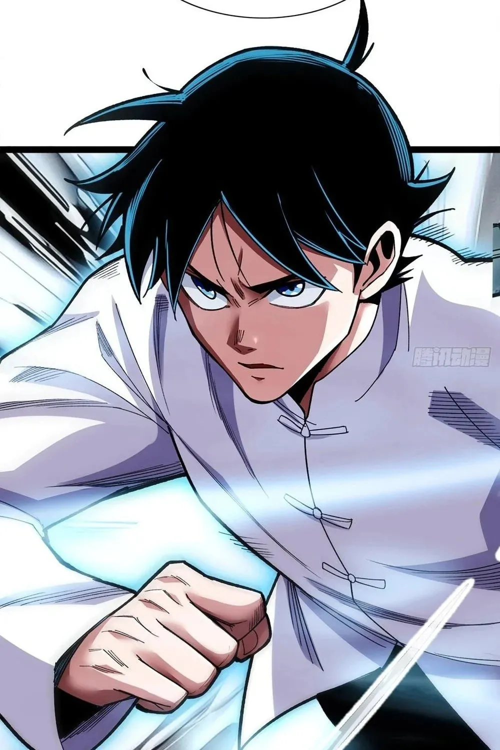 Rapid Mana Recovery Chapter 11 page 17 - 