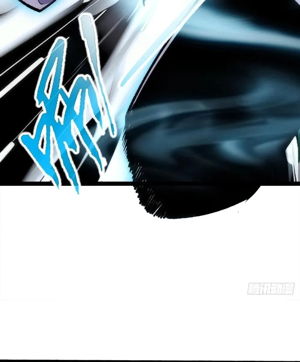 Rapid Mana Recovery Chapter 11 page 18 - 
