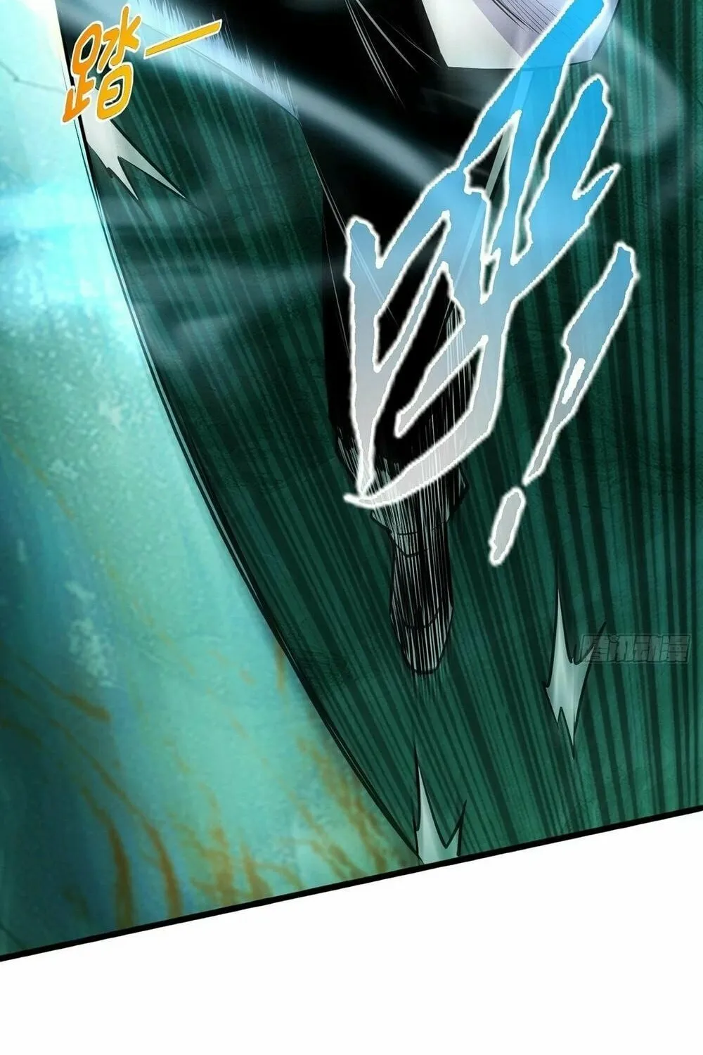 Rapid Mana Recovery Chapter 11 page 20 - 