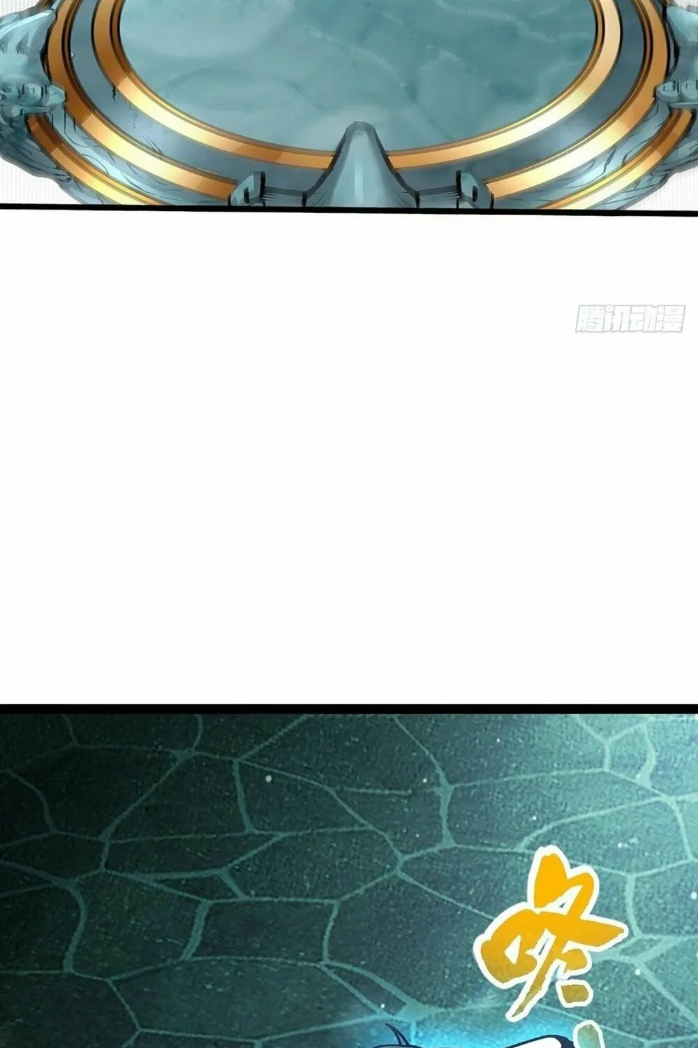 Rapid Mana Recovery Chapter 11 page 22 - 