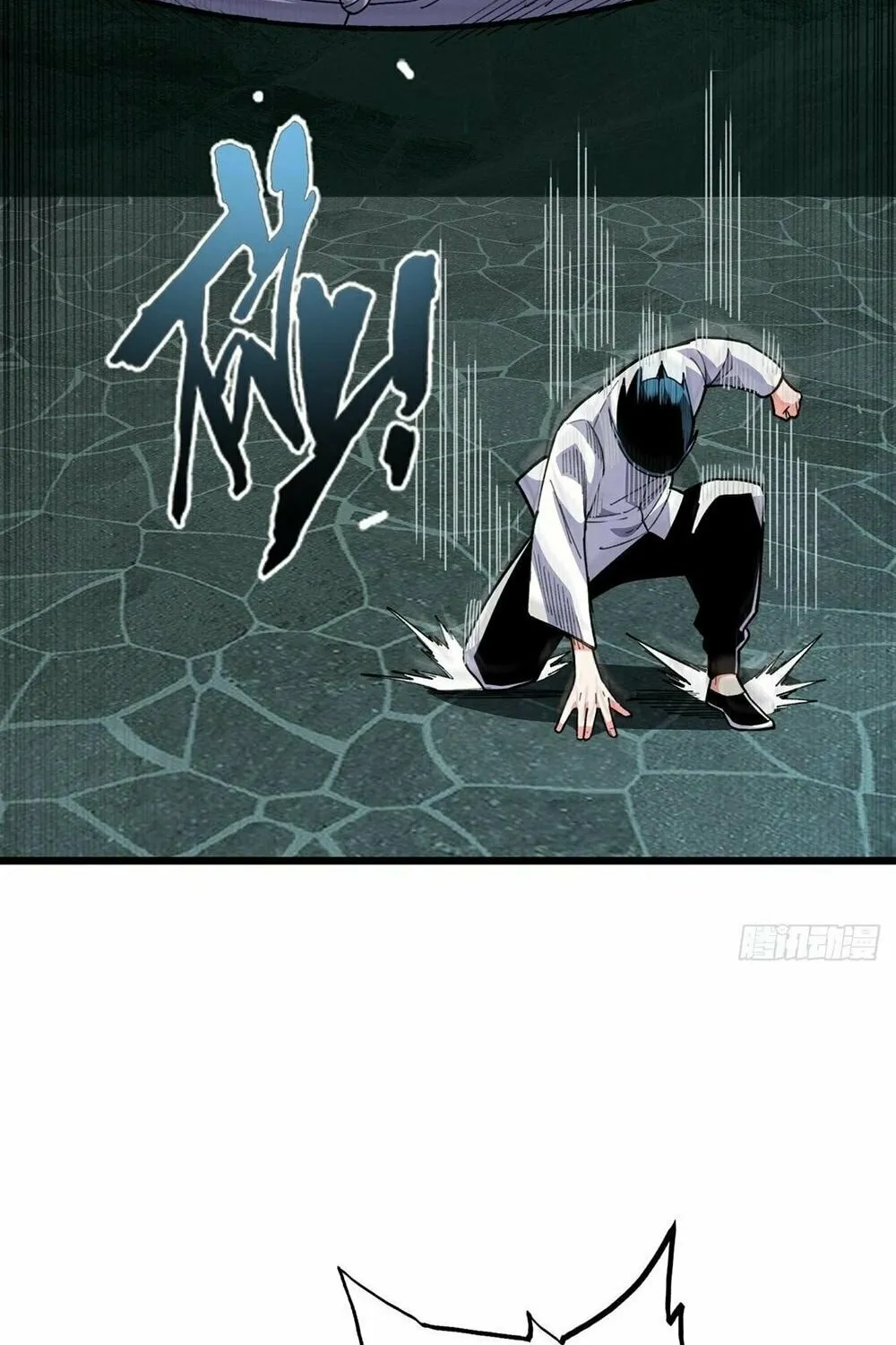 Rapid Mana Recovery Chapter 11 page 35 - 