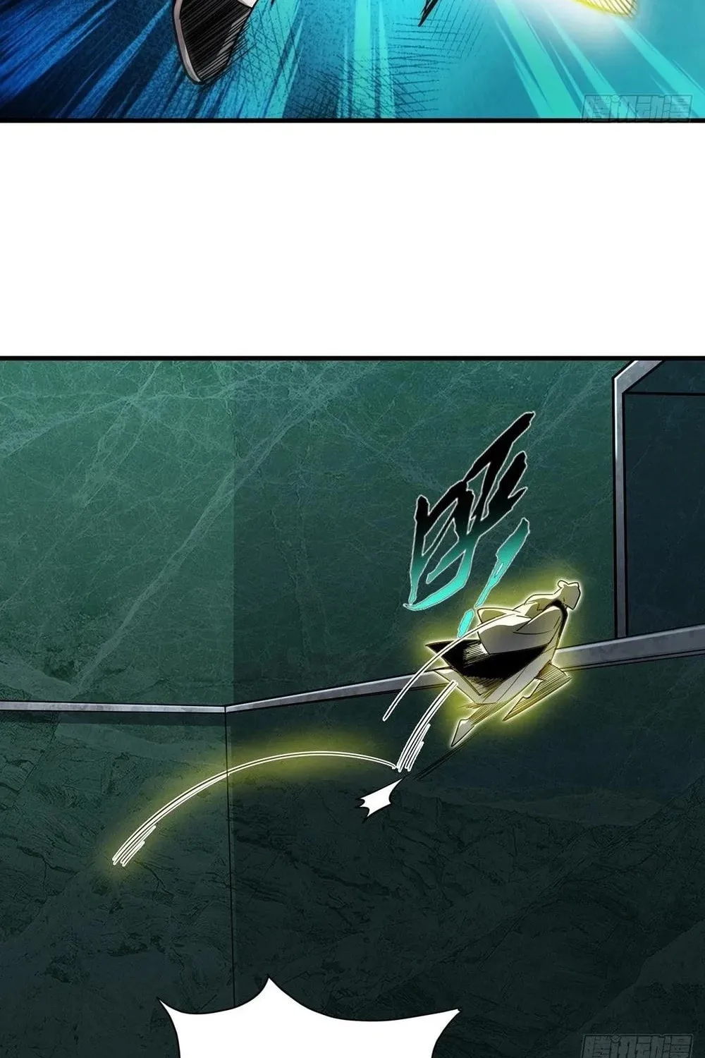 Rapid Mana Recovery Chapter 11 page 41 - 